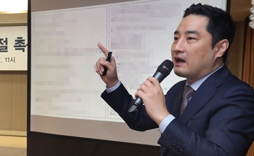 <연합뉴스>